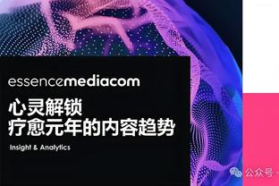 火箭快船裁判报告：漏吹小卡对杰伦-格林犯规 哈登3+1绝杀正判